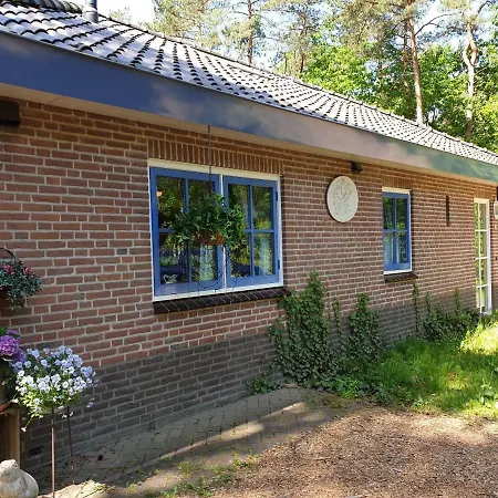 Bos En Heide * 오털로